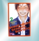Preview: Seiho High School Boys!!!! Band 2 von Carlsen